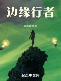 我堂堂鬼修居然成了炮灰？