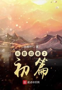灵幻之路