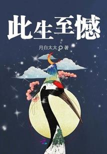 星传奇