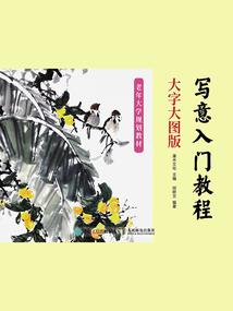 末世多子多福，尸皇家族入侵