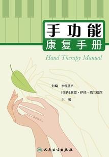 万界之最强穿梭
