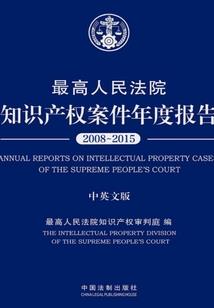 杀手系列：温柔杀手的艰难爱情