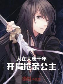 印象桃花雨