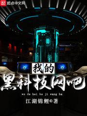 东方苍穹