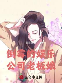 那些悲伤的故事