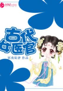 非无名