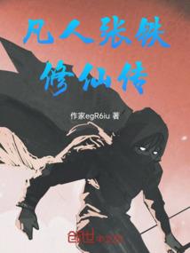 化作星星陪你闪耀