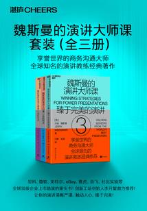 就这样，男朋友就有了