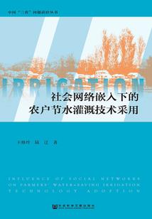 百看花丛自爱莲