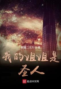 桃青