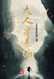 草生悠悠