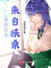 长生符