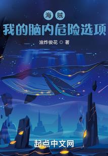 娘子座上聊