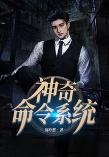 秦末风云之我是项羽