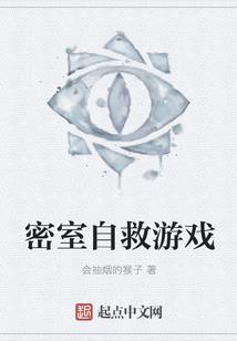 灵魂缝合