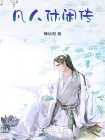 交易专营店