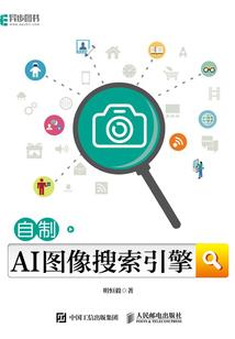 恋与系列之悠然变小了