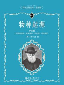 重生娱乐圈：天宫红包群