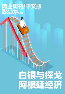 昊天剑决