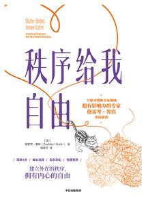 微笑的青春，你终于来了