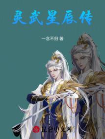 穿书后反派被她宠飘了