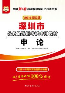 你好乔先生