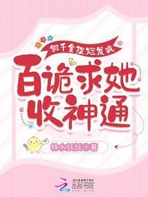 就让天明不要降临
