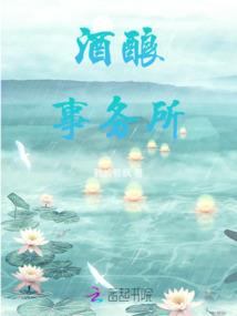 青春期那些年