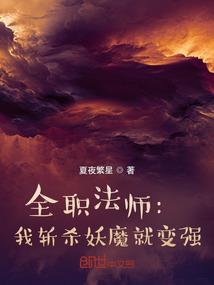 天玄珠