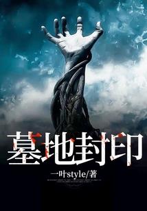 tfboys之三公主归来