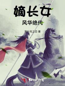 一觉睡醒恐慌沸腾