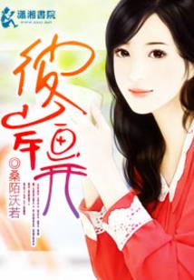 寒世神龙