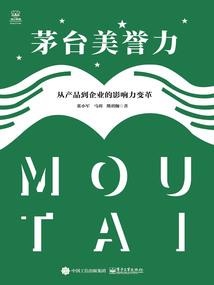 不看月亮，只看你