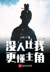 殇宫绝恋