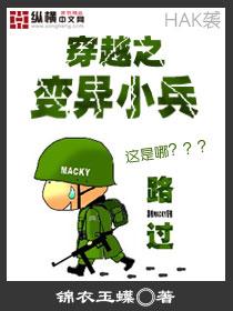 洪荒道宫