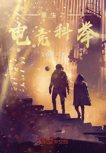 明天如果这样