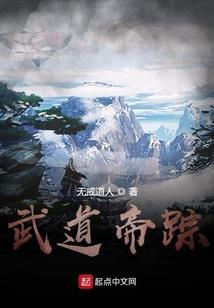 我真没想当刀仙