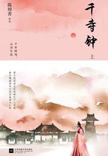 折腾遭遇威胁