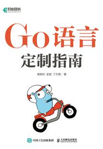 神勇小乞丐