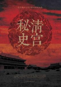九转吞天之绝世龙帝