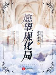 重生，风华绝代