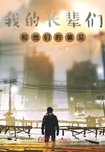 剑气乾坤