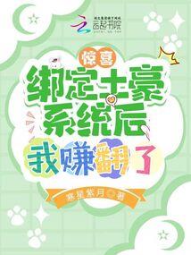 海的那一头是什么