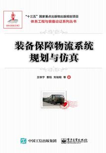 天火神医：狂妃太给力