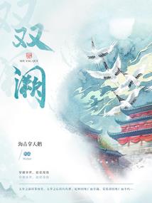 人类的情感姐不稀罕