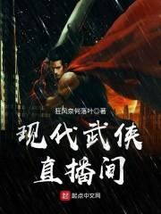 英雄联盟除鬼录
