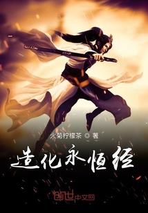 神医杀手：王爷我不傻