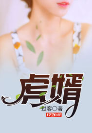 碧莲师尊的二三事