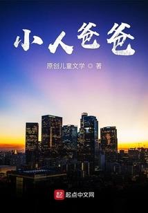 寻找心灵深处