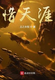 夫君总是不理我